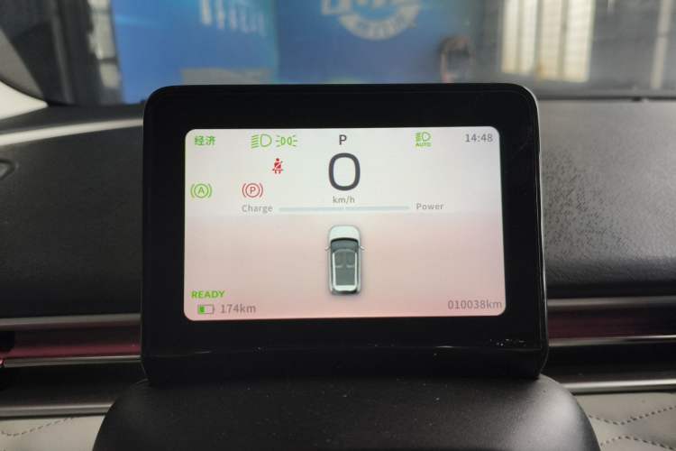 Used Dongfeng NAMMI 01 2024 New Edition 430 Plus Smart+ Instrument Cluster