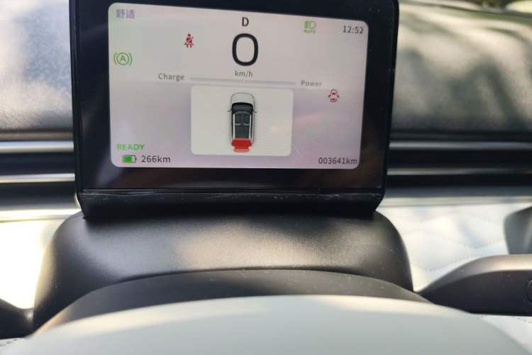 Used Dongfeng NAMMI 01 2024 New Edition 330 Plus Smart+ Odometer Close Up