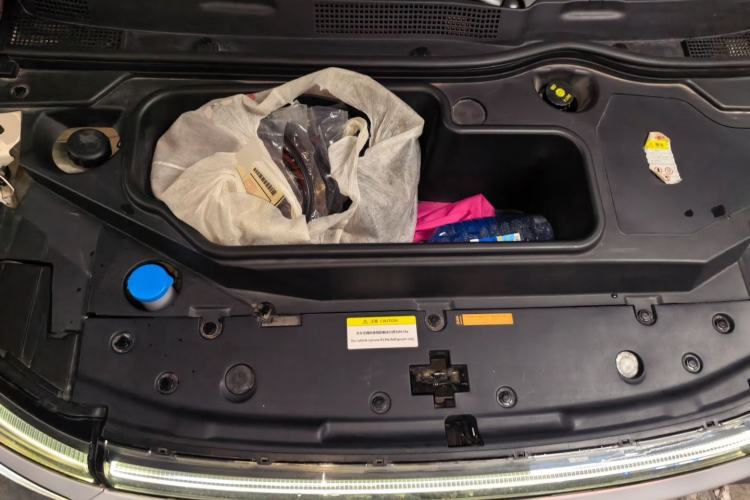 Used Dongfeng NAMMI 01 2024 New Edition 430 Plus Smart+ Engine Bay