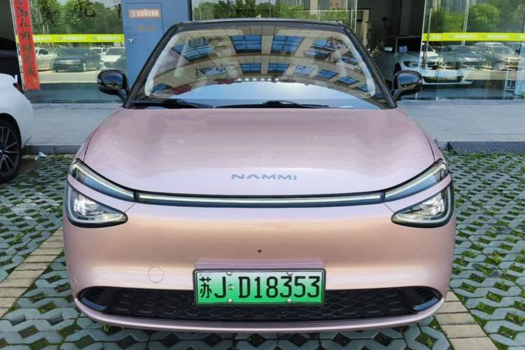 Used Dongfeng NAMMI 01 2024 New Edition 330 Plus Smart+ Front
