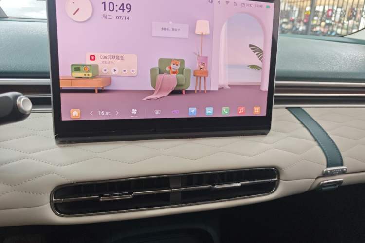 Used Dongfeng NAMMI 01 2024 New Edition 430 Max Smart+ Audio And AC Panel