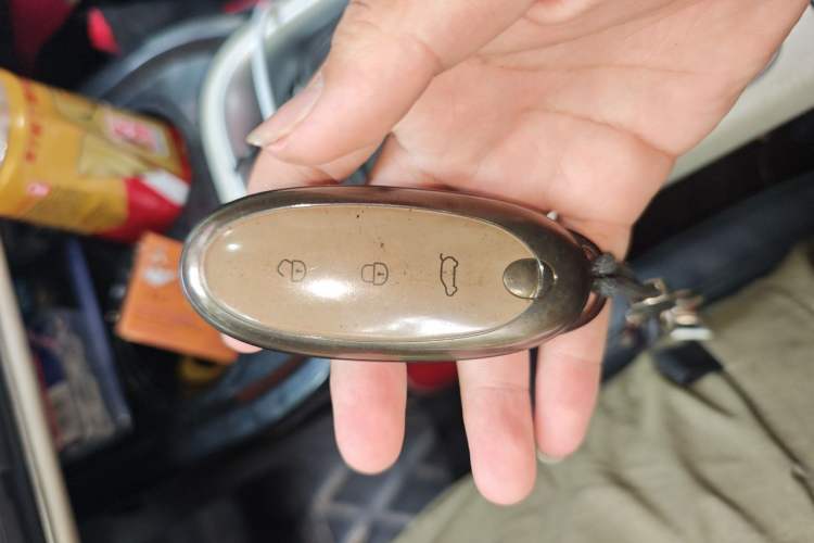 Used Dongfeng NAMMI 01 2024 330 Air Vehicle Key