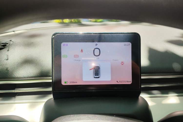Used Dongfeng NAMMI 01 2024 New Edition 330 Air Instrument Cluster