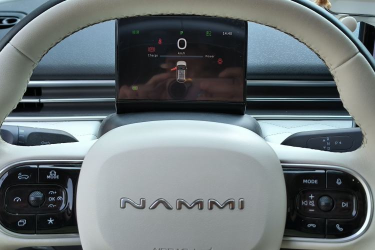 Used Dongfeng NAMMI 01 2024 New Edition 330 Plus Smart+ Instrument Cluster