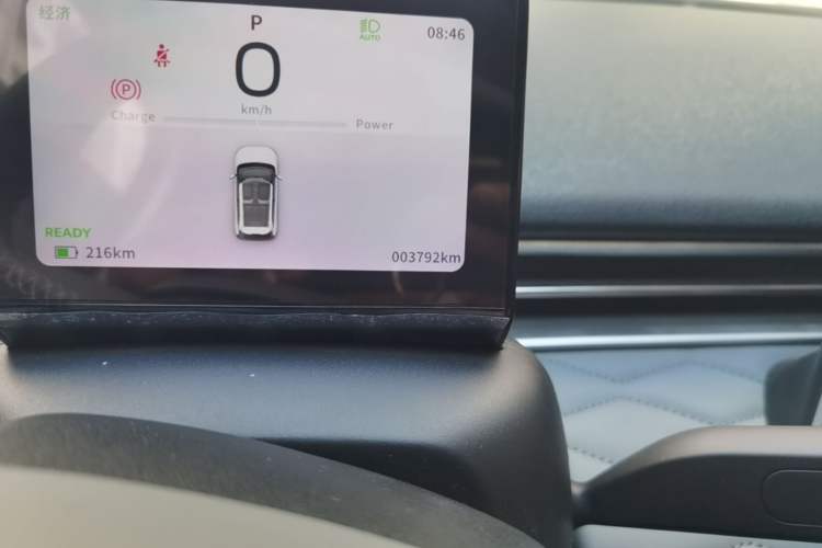 Used Dongfeng NAMMI 01 2024 New Edition 330 Plus Smart+ Odometer Close Up