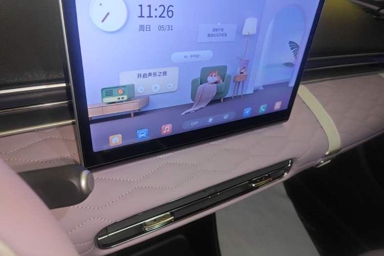 Used Dongfeng NAMMI 01 2024 New Edition 430 Plus Smart+ Audio And AC Panel