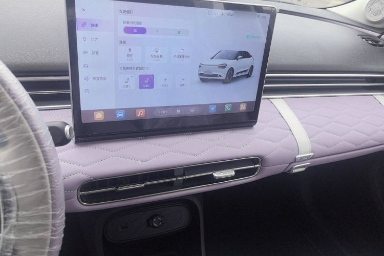 Used Dongfeng NAMMI 01 2024 New Edition 330 Plus Smart+ Audio And AC Panel