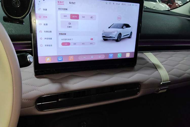 Used Dongfeng NAMMI 01 2024 New Edition 330 Plus Smart+ Audio And AC Panel
