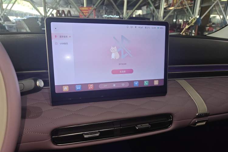Used Dongfeng NAMMI 01 2024 New Edition 330 Plus Smart+ Audio And AC Panel