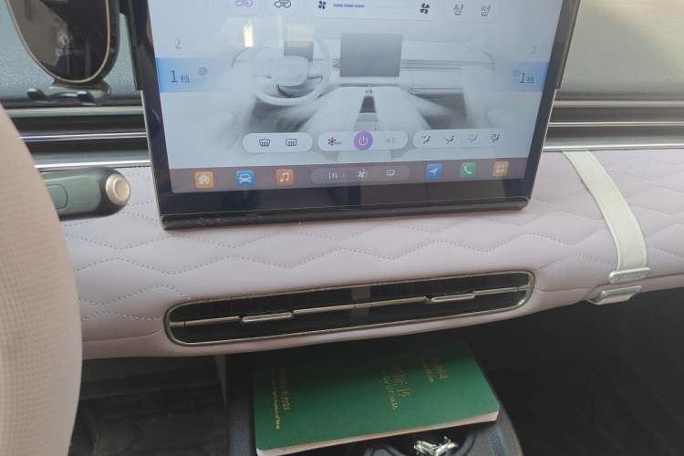 Used Dongfeng NAMMI 01 2024 New Edition 330 Plus Smart+ Audio And AC Panel