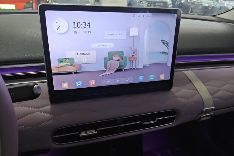 Used Dongfeng NAMMI 01 2024 New Edition 430 Plus Smart+ Audio And AC Panel