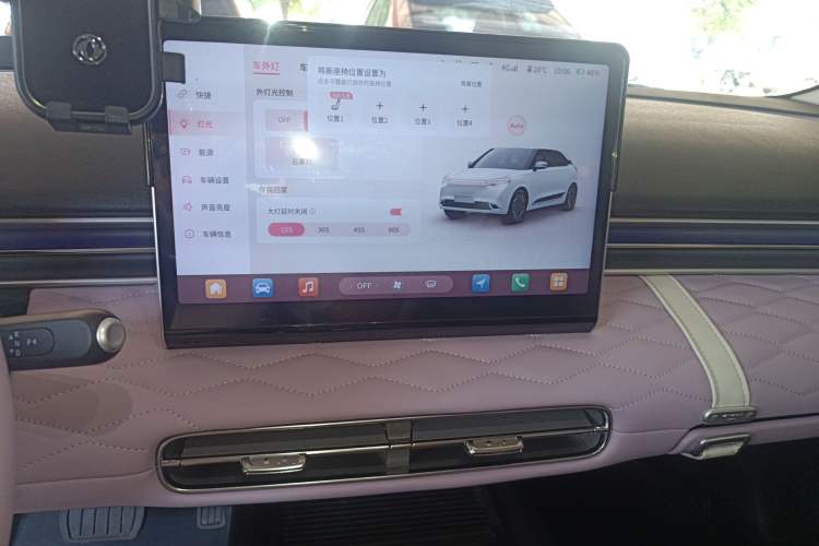 Used Dongfeng NAMMI 01 2024 New Edition 430 Plus Smart+ Audio And AC Panel
