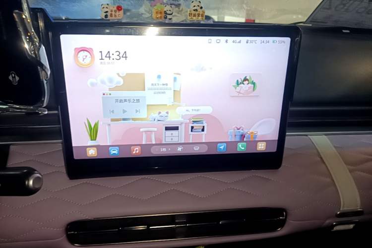 Used Dongfeng NAMMI 01 2024 New Edition 430 Plus Smart+ Audio And AC Panel