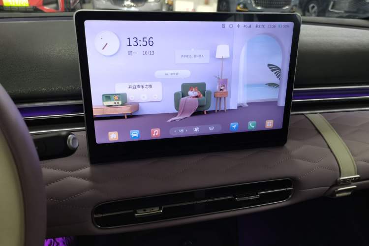 Used Dongfeng NAMMI 01 2024 New Edition 430 Plus Smart+ Audio And AC Panel