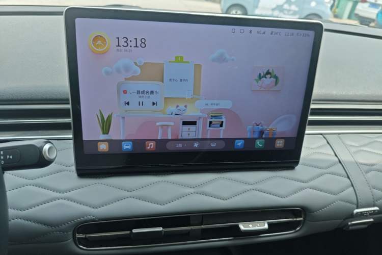 Used Dongfeng NAMMI 01 2024 430 Plus Smart+ Audio And AC Panel
