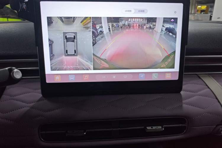 Used Dongfeng NAMMI 01 2024 New Edition 330 Plus Smart+ Audio And AC Panel