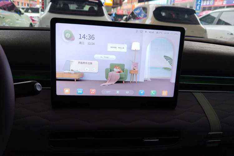 Used Dongfeng NAMMI 01 2024 New Edition 430 Plus Smart+ Audio And AC Panel