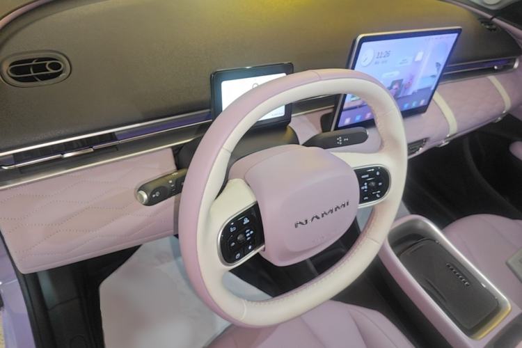 Used Dongfeng NAMMI 01 2024 New Edition 430 Plus Smart+ Center Console