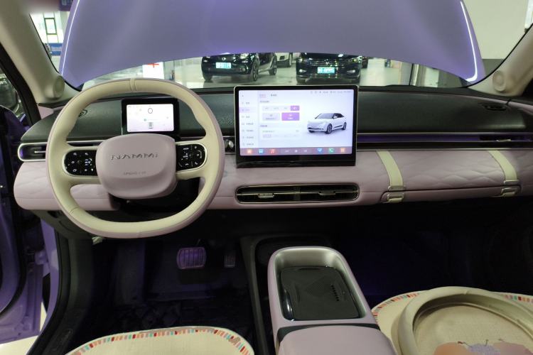 Used Dongfeng NAMMI 01 2024 430 Max Smart+ Center Console