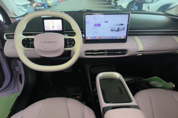 Used Dongfeng NAMMI 01 2024 New Edition 330 Plus Smart+ Center Console