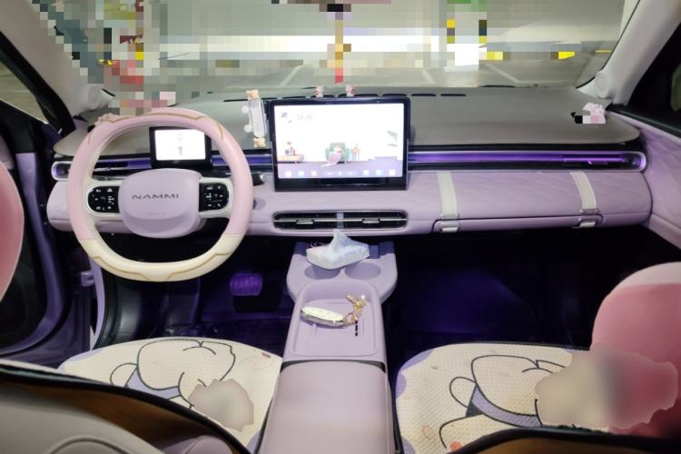 Used Dongfeng NAMMI 01 2024 330 Plus Smart+ Center Console