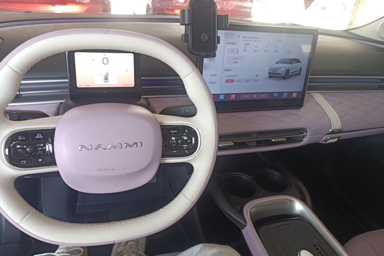 Used Dongfeng NAMMI 01 2024 New Edition 430 Plus Smart+ Center Console