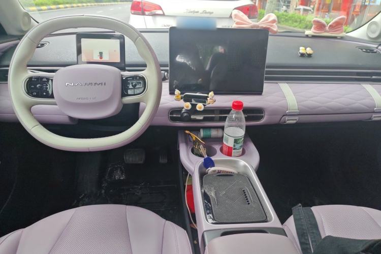 Used Dongfeng NAMMI 01 2024 330 Plus Center Console