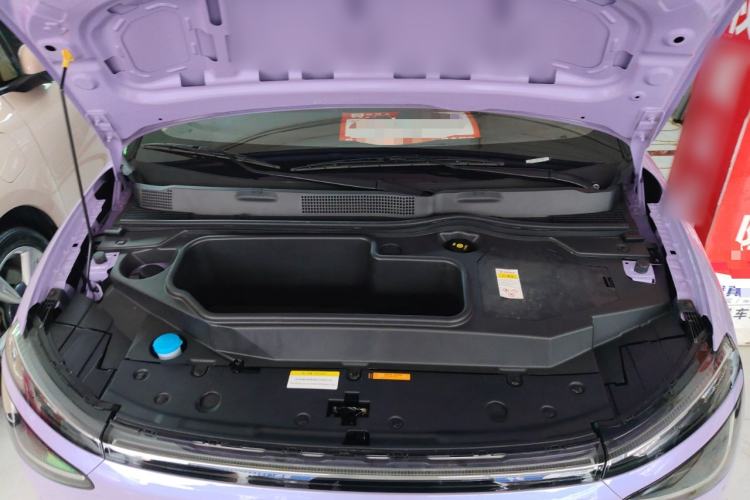 Used Dongfeng NAMMI 01 2024 New Edition 430 Plus Smart+ Engine Bay