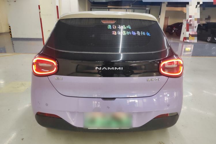 Used Dongfeng NAMMI 01 2024 330 Plus Smart+ Exterior 4