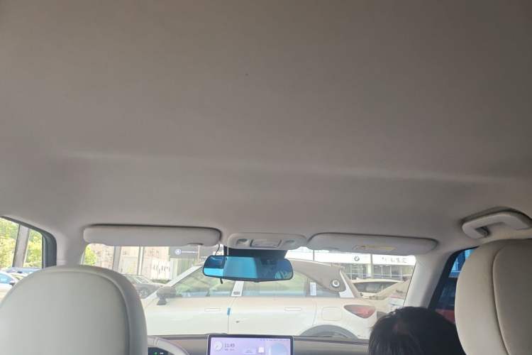 Used Dongfeng NAMMI 01 2024 New Edition 430 Max Smart+ Headliner