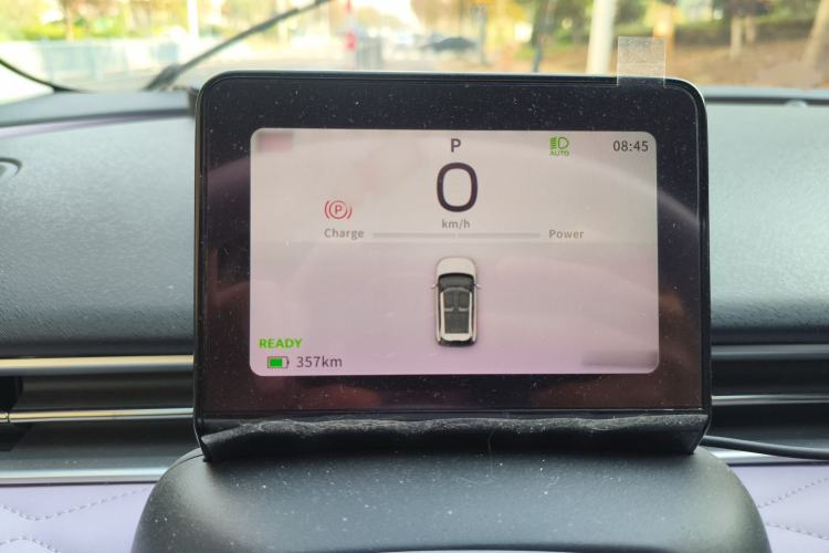 Used Dongfeng NAMMI 01 2024 430 Plus Smart+ Instrument Cluster