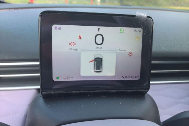 Used Dongfeng NAMMI 01 2024 330 Plus Smart+ Instrument Cluster