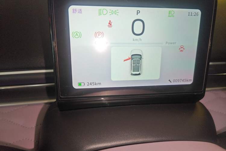 Used Dongfeng NAMMI 01 2024 New Edition 430 Plus Smart+ Instrument Cluster