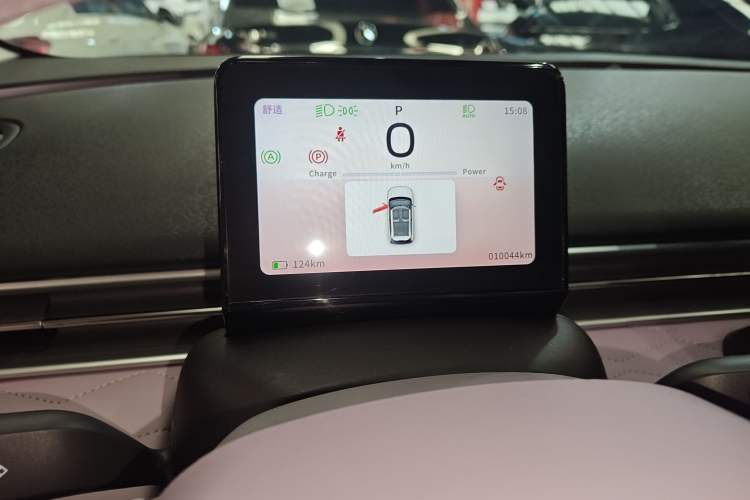 Used Dongfeng NAMMI 01 2024 330 Plus Smart+ Instrument Cluster