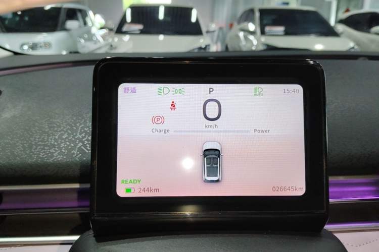 Used Dongfeng NAMMI 01 2024 New Edition 330 Plus Smart+ Instrument Cluster