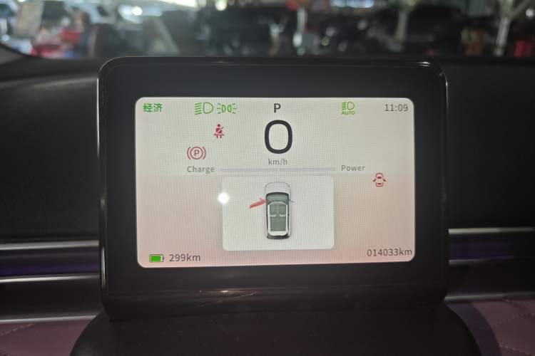 Used Dongfeng NAMMI 01 2024 New Edition 330 Plus Smart+ Instrument Cluster