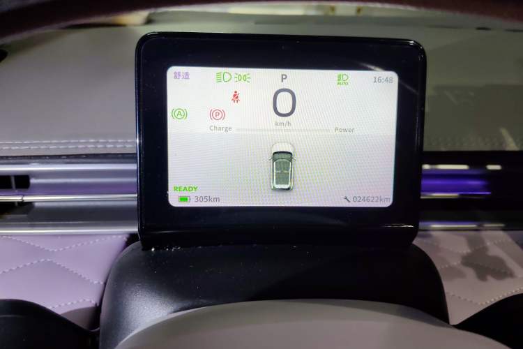 Used Dongfeng NAMMI 01 2024 330 Plus Smart+ Instrument Cluster