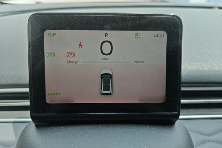 Used Dongfeng NAMMI 01 2024 430 Plus Smart+ Instrument Cluster