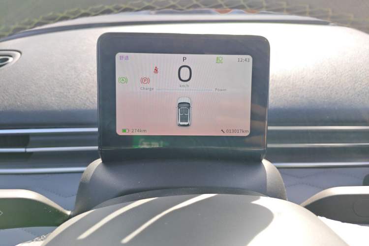 Used Dongfeng NAMMI 01 2024 Co-Creation Edition – Co-Creation WE Version Instrument Cluster