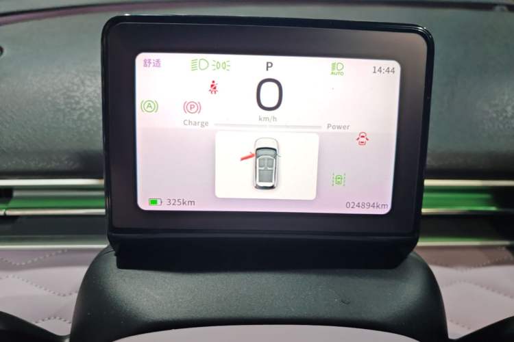 Used Dongfeng NAMMI 01 2024 New Edition 430 Max Smart+ Instrument Cluster