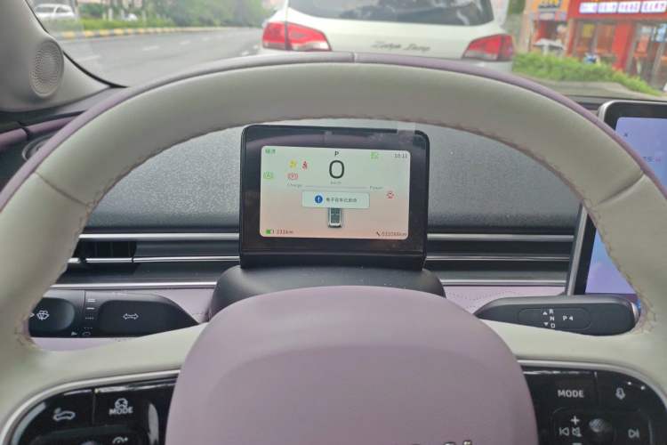 Used Dongfeng NAMMI 01 2024 330 Plus Instrument Cluster
