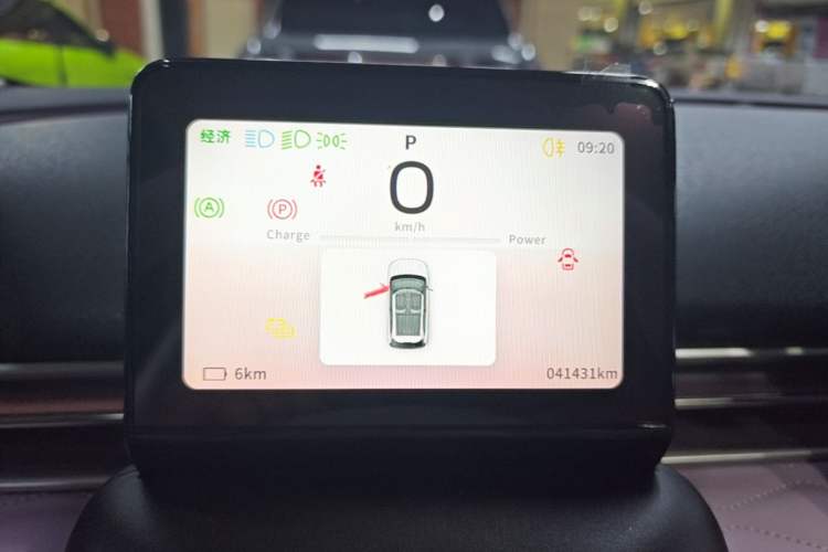 Used Dongfeng NAMMI 01 2024 New Edition 330 Plus Smart+ Instrument Cluster
