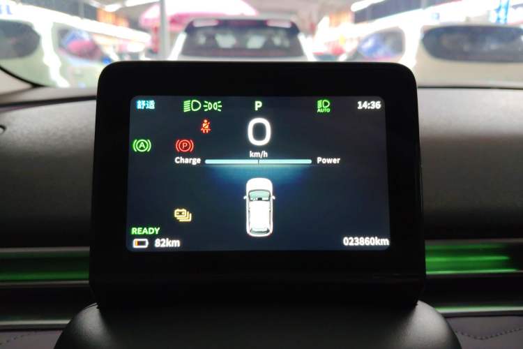 Used Dongfeng NAMMI 01 2024 New Edition 430 Plus Smart+ Instrument Cluster