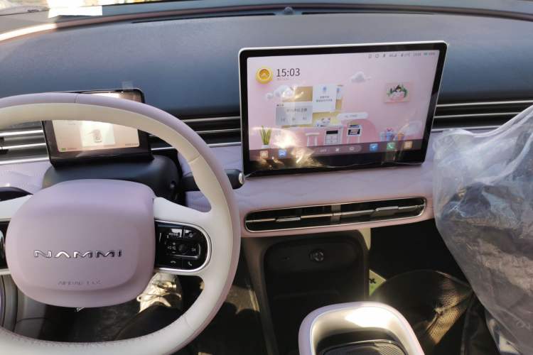 Used Dongfeng NAMMI 01 2024 New Edition 330 Plus Smart+ Interior 2