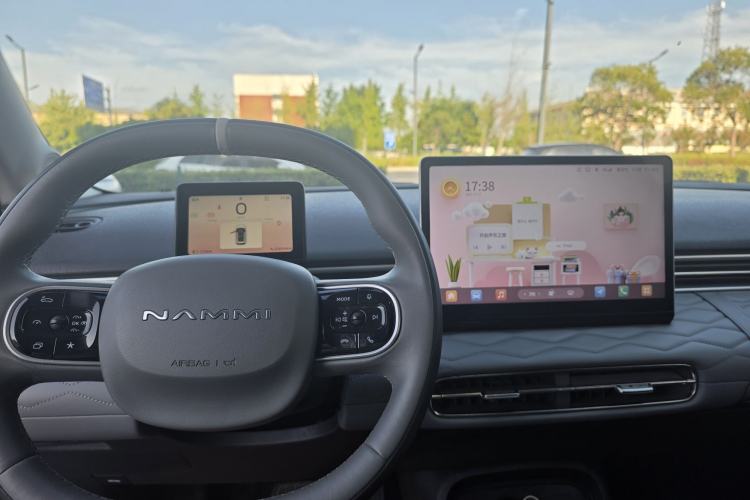 Used Dongfeng NAMMI 01 2024 430 Plus Smart+ Interior 4