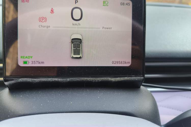 Used Dongfeng NAMMI 01 2024 430 Plus Smart+ Odometer Close Up