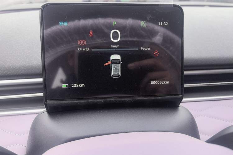 Used Dongfeng NAMMI 01 2024 New Edition 330 Plus Smart+ Odometer Close Up