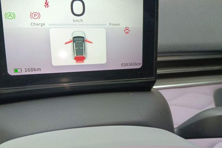 Used Dongfeng NAMMI 01 2024 New Edition 430 Plus Smart+ Odometer Close Up