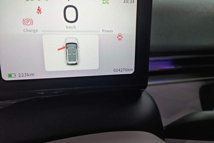 Used Dongfeng NAMMI 01 2024 New Edition 430 Plus Smart+ Odometer Close Up