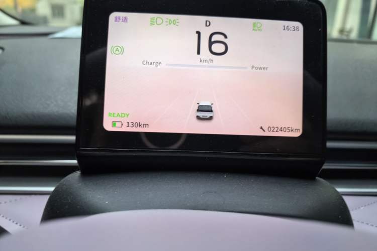 Used Dongfeng NAMMI 01 2024 330 Plus Smart+ Odometer Close Up
